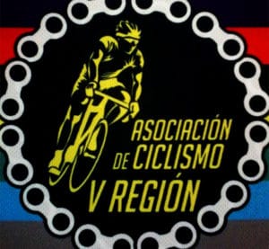 Suspensión Campeonato 5ta Región