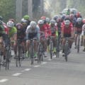 Vuelta Ciclista Tricentenario Ciudad de Quillota 2017